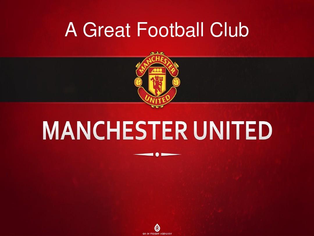 最終成為他 最終成為他