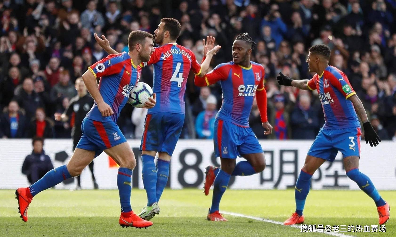 用责任与担 用责任与担